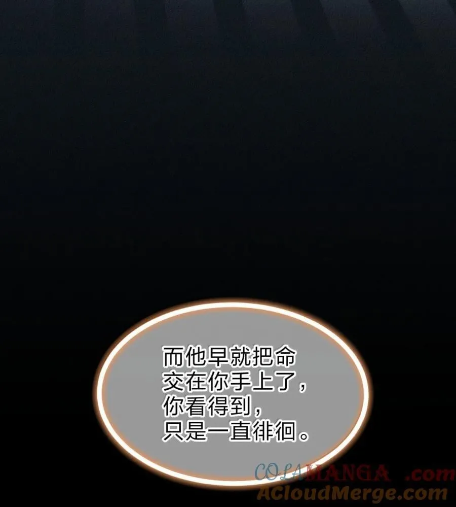 69 放过他，其实就是放过你自己 第37页