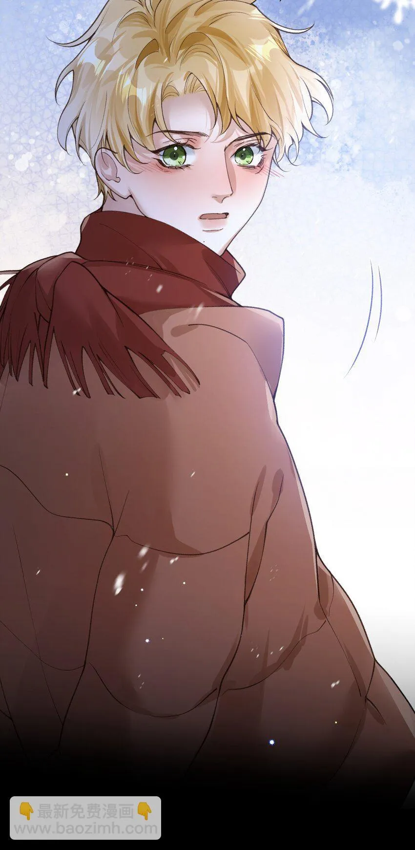 018 重蹈覆辙 第16页