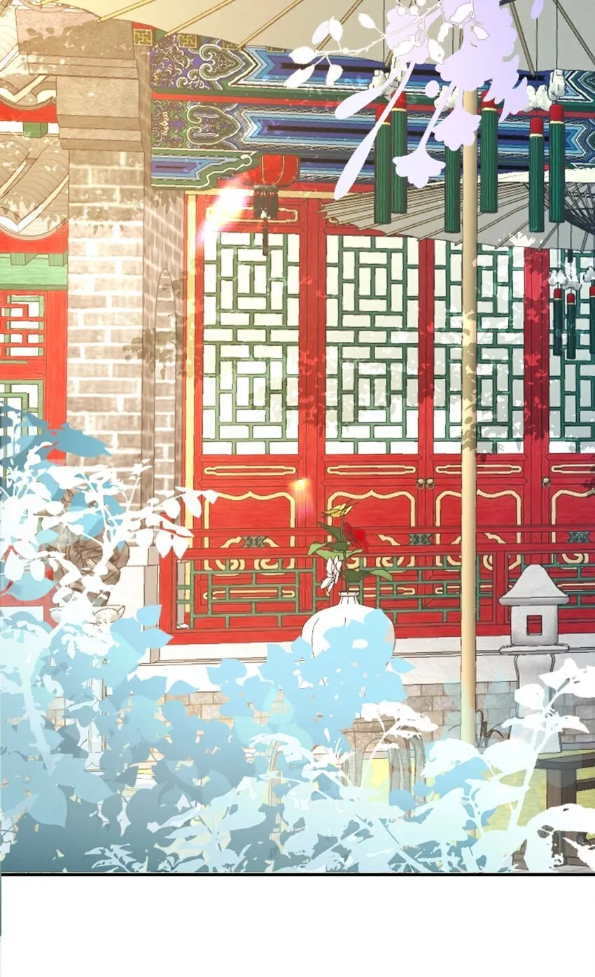 09 登徒浪子 第29页