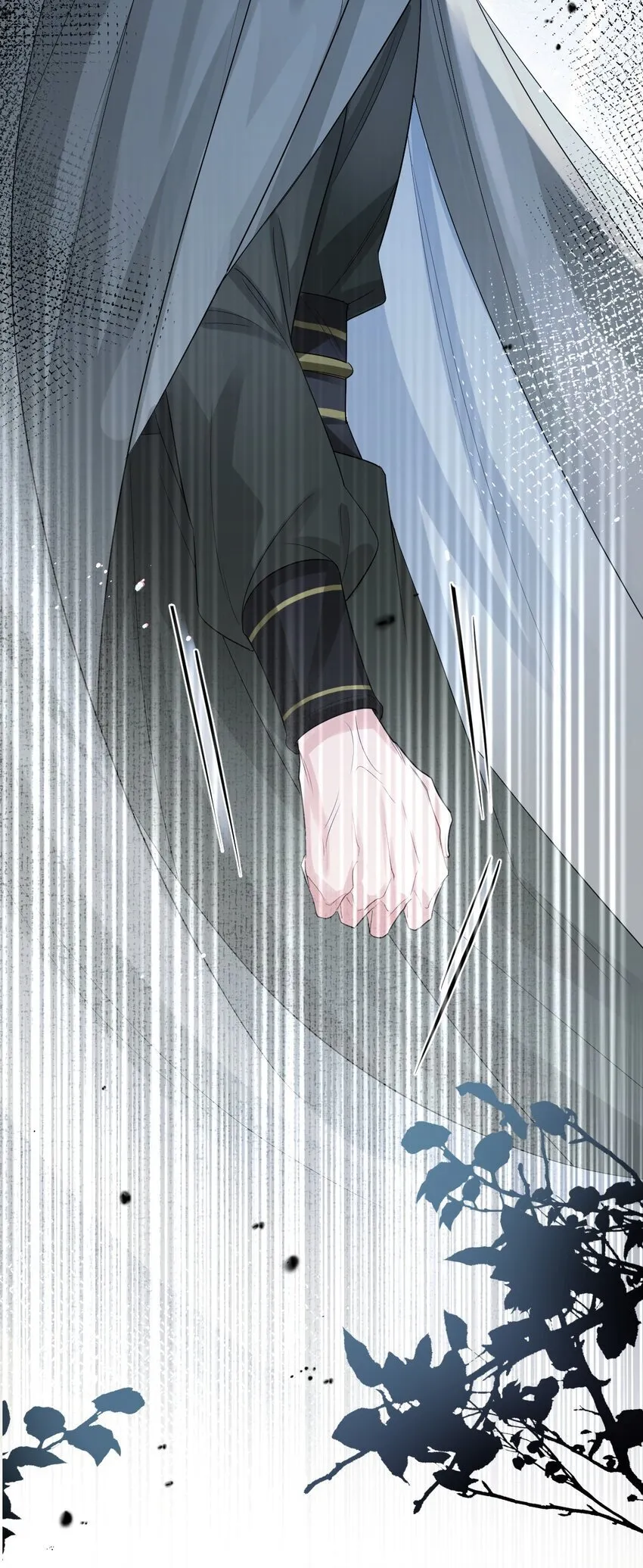 011 男颜祸水·下 第25页