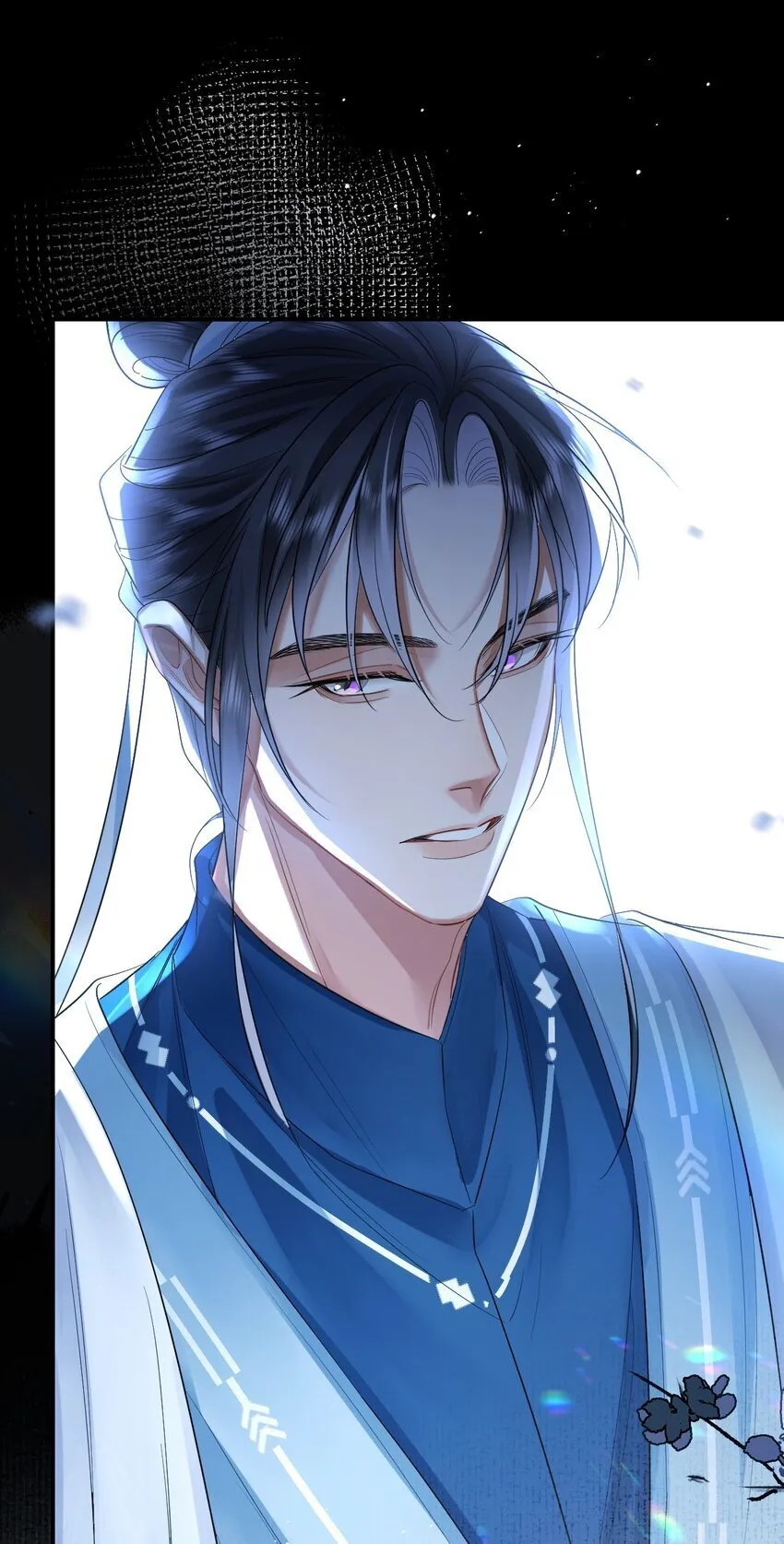 011 男颜祸水·下 第36页