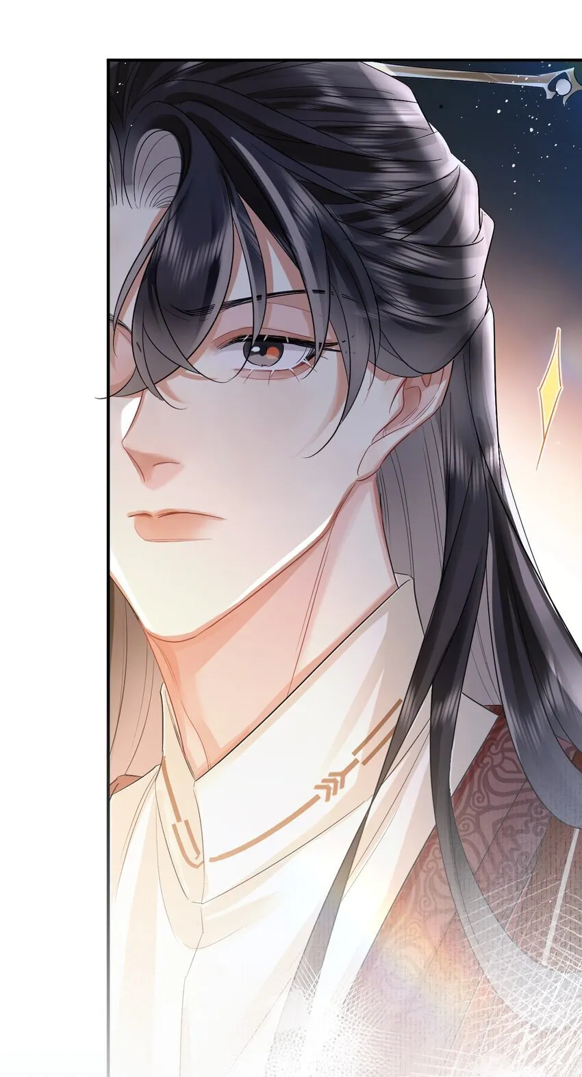 011 男颜祸水·下 第39页