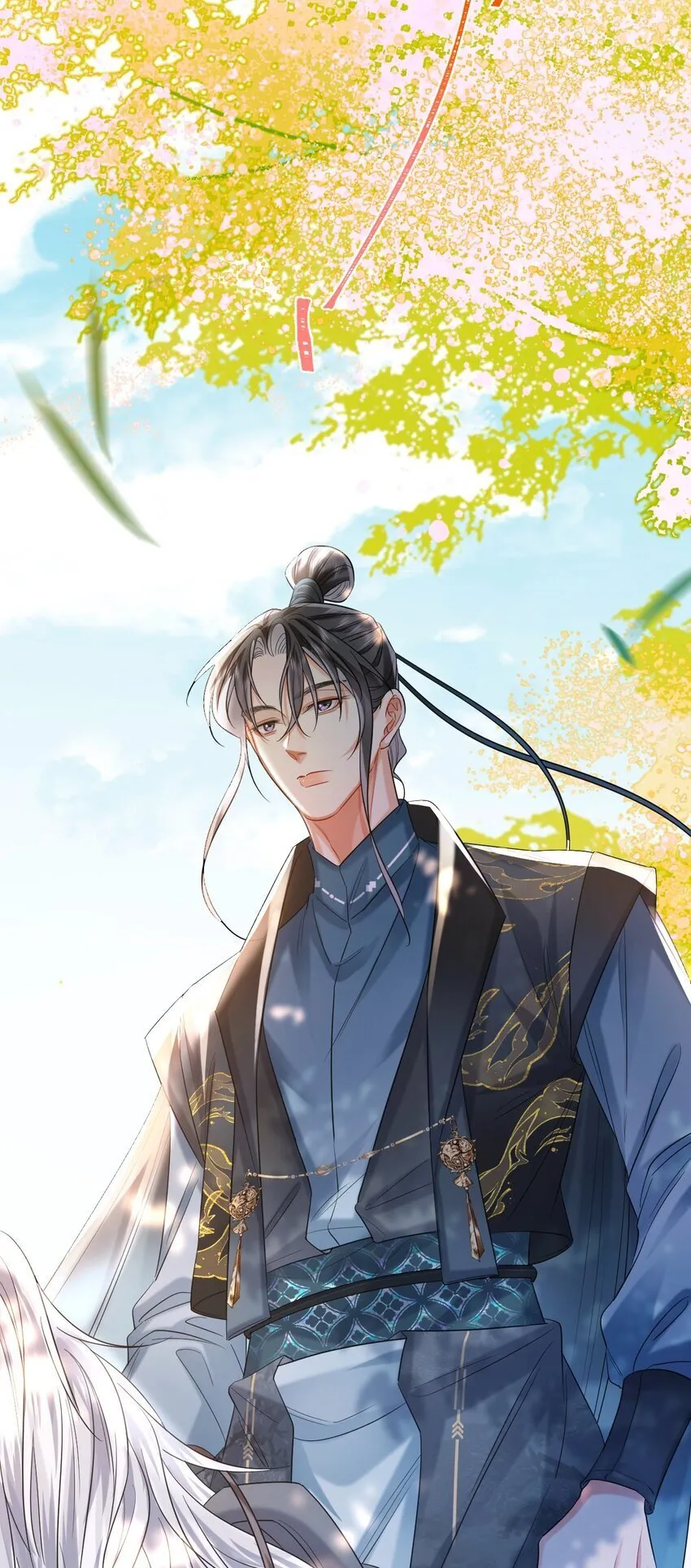 014 小试身手 第12页