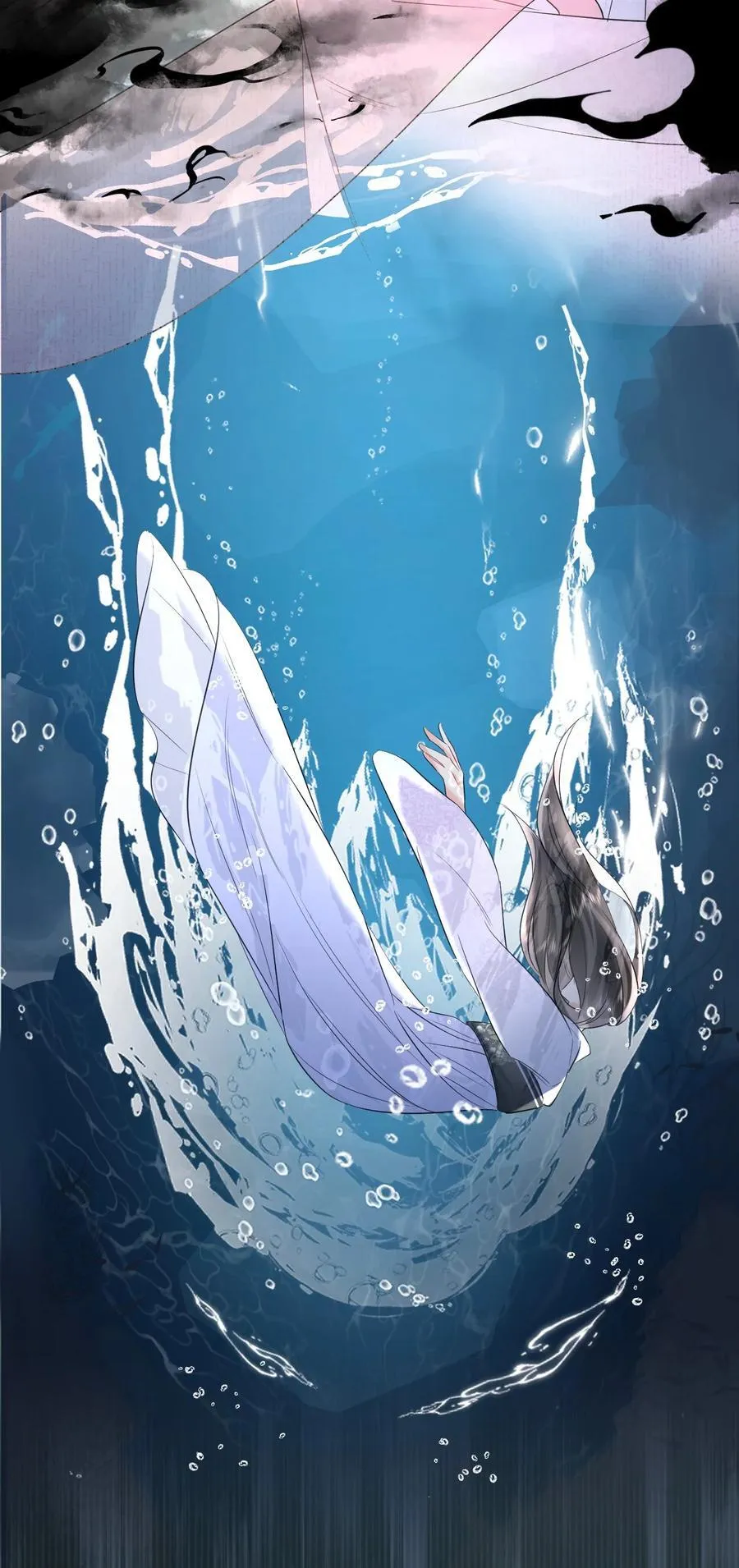 017 招蜂引蝶 第41页