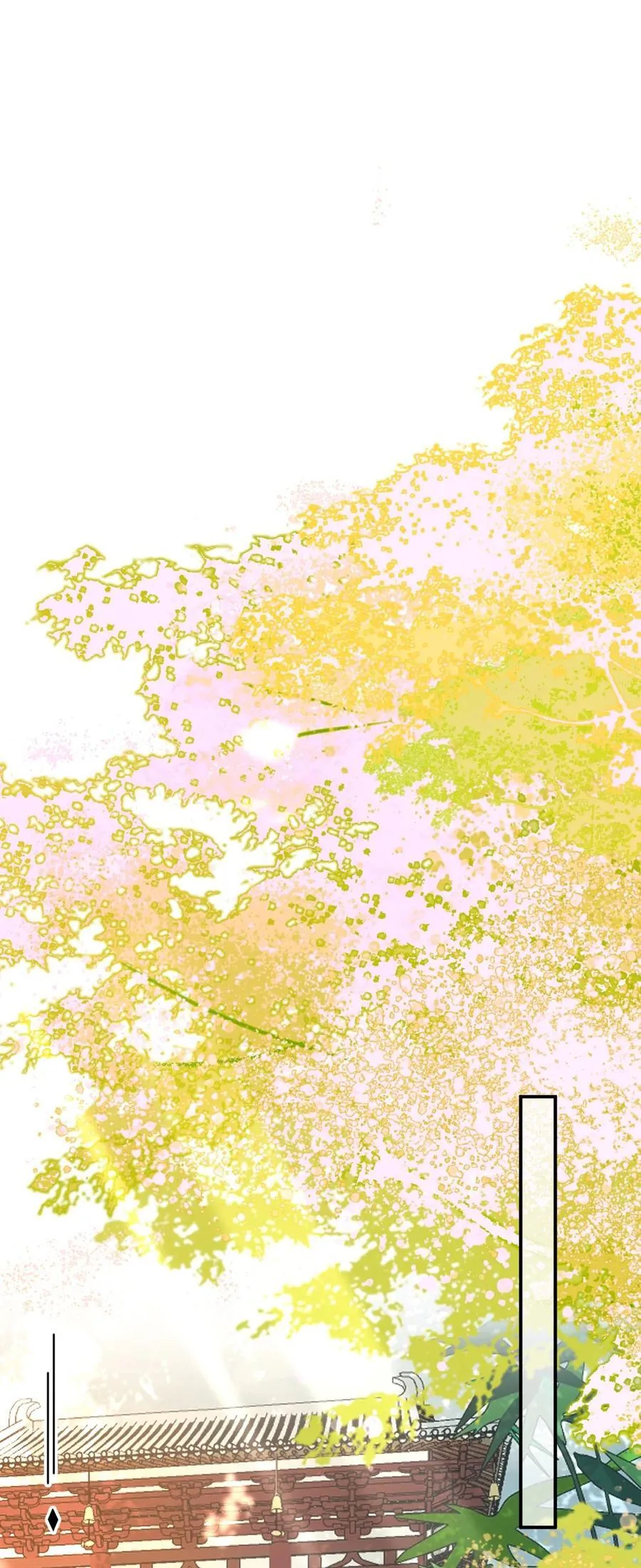 019 颜色如玉 第38页