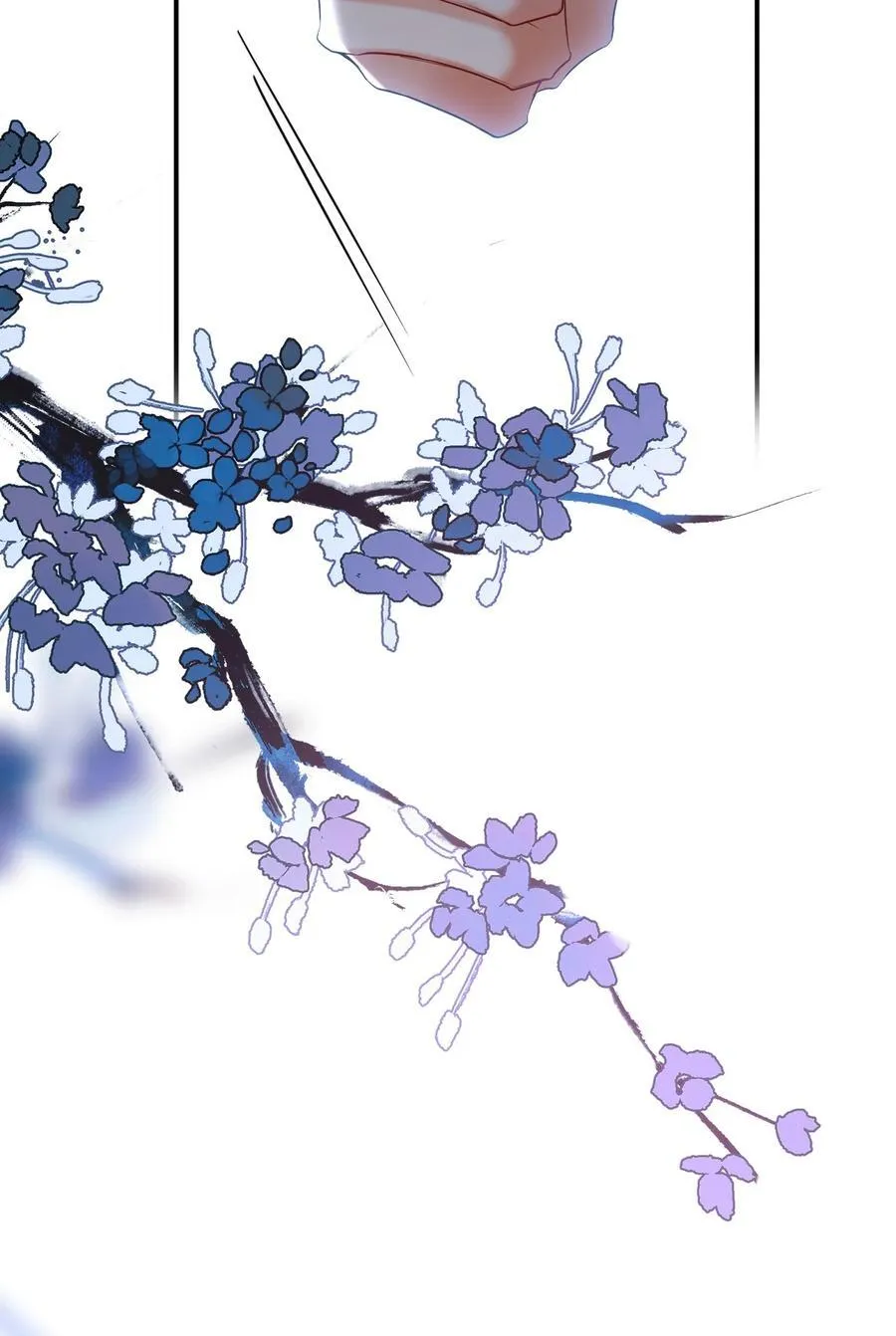 022 天理与公道 第8页
