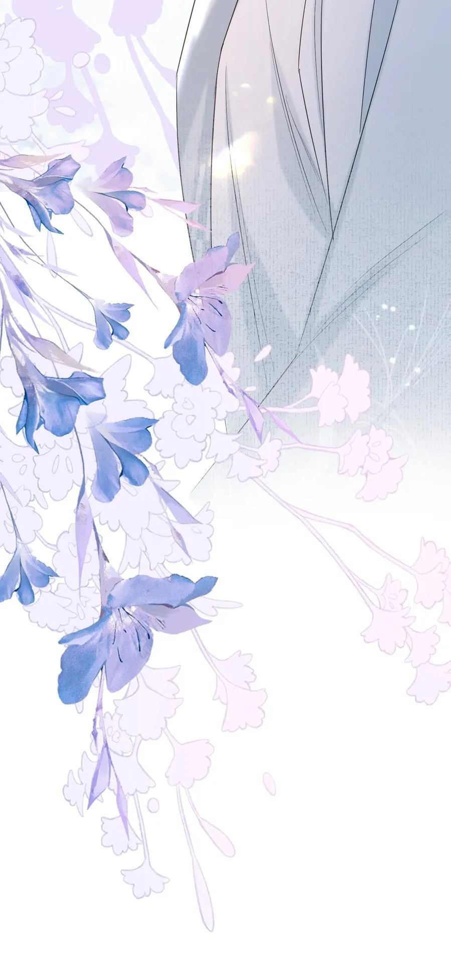 022 天理与公道 第20页