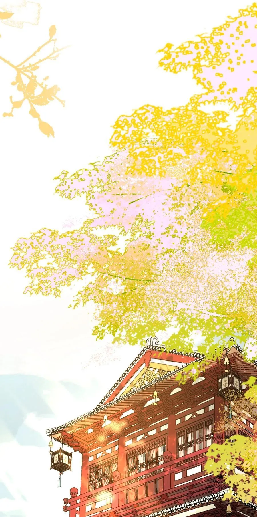 022 天理与公道 第32页