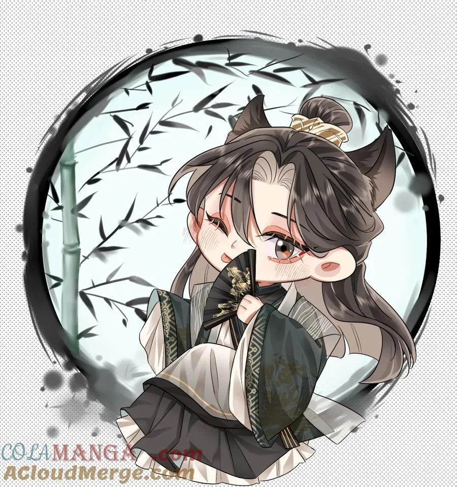 022 天理与公道 第55页