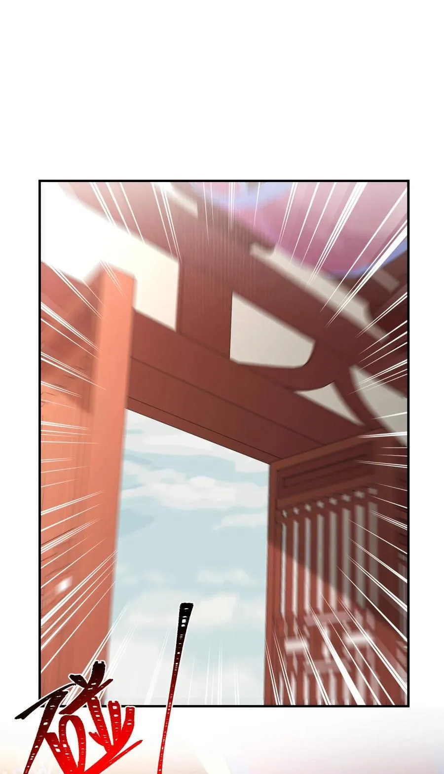 贺图 2024新春贺图 第3页