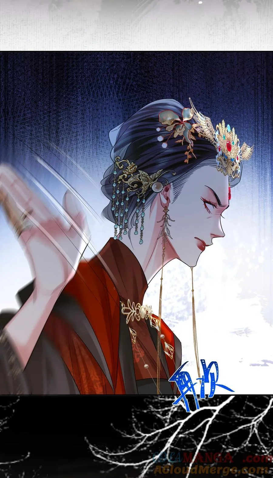 027 动用私刑 第22页