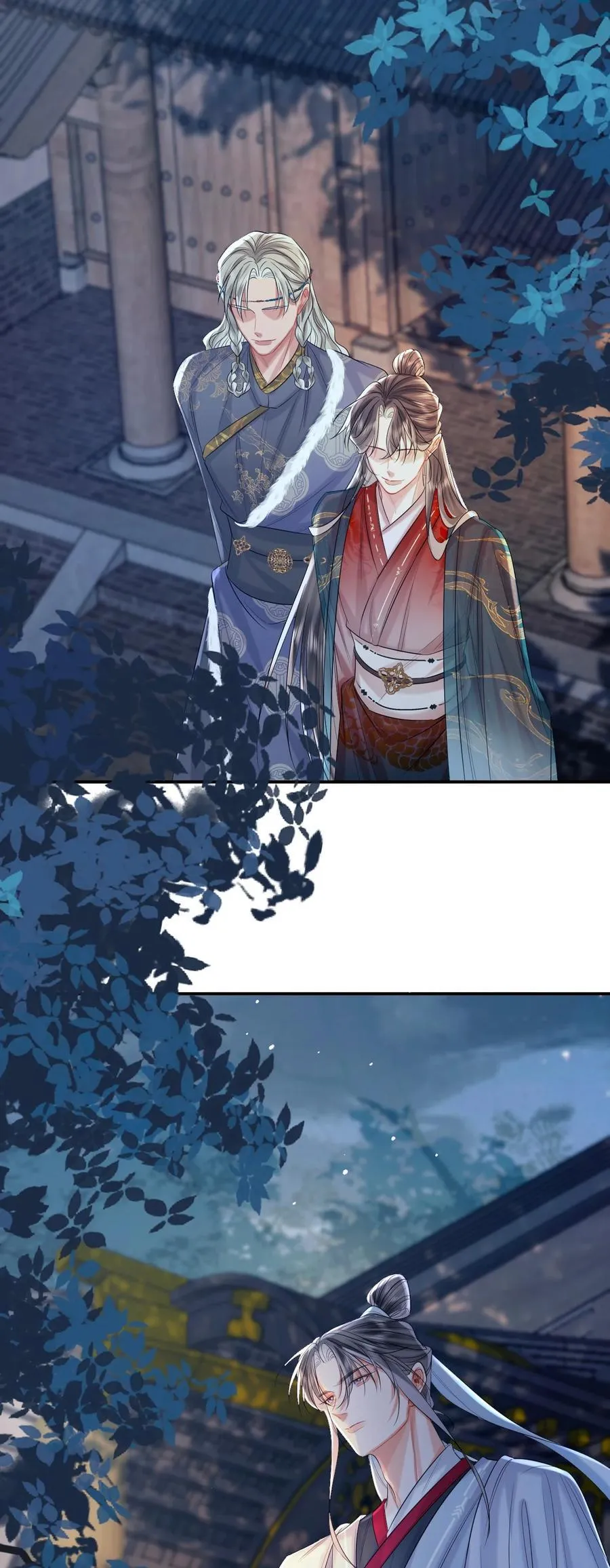 040 殷勤备至 第18页