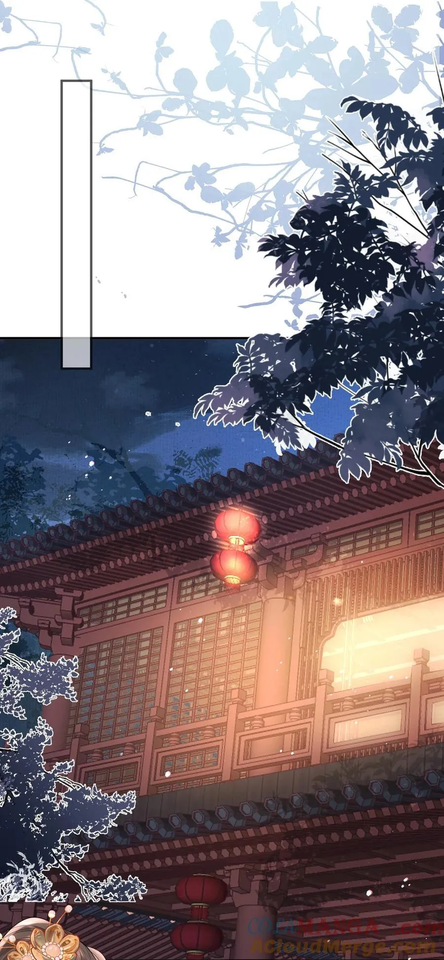 052 逐出府门 第25页