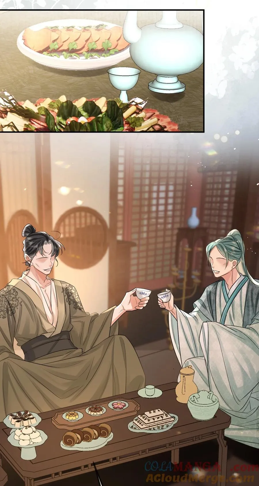 052 逐出府门 第27页