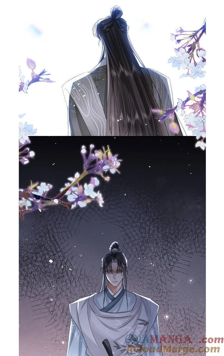 公告 请假公告 5 第2页