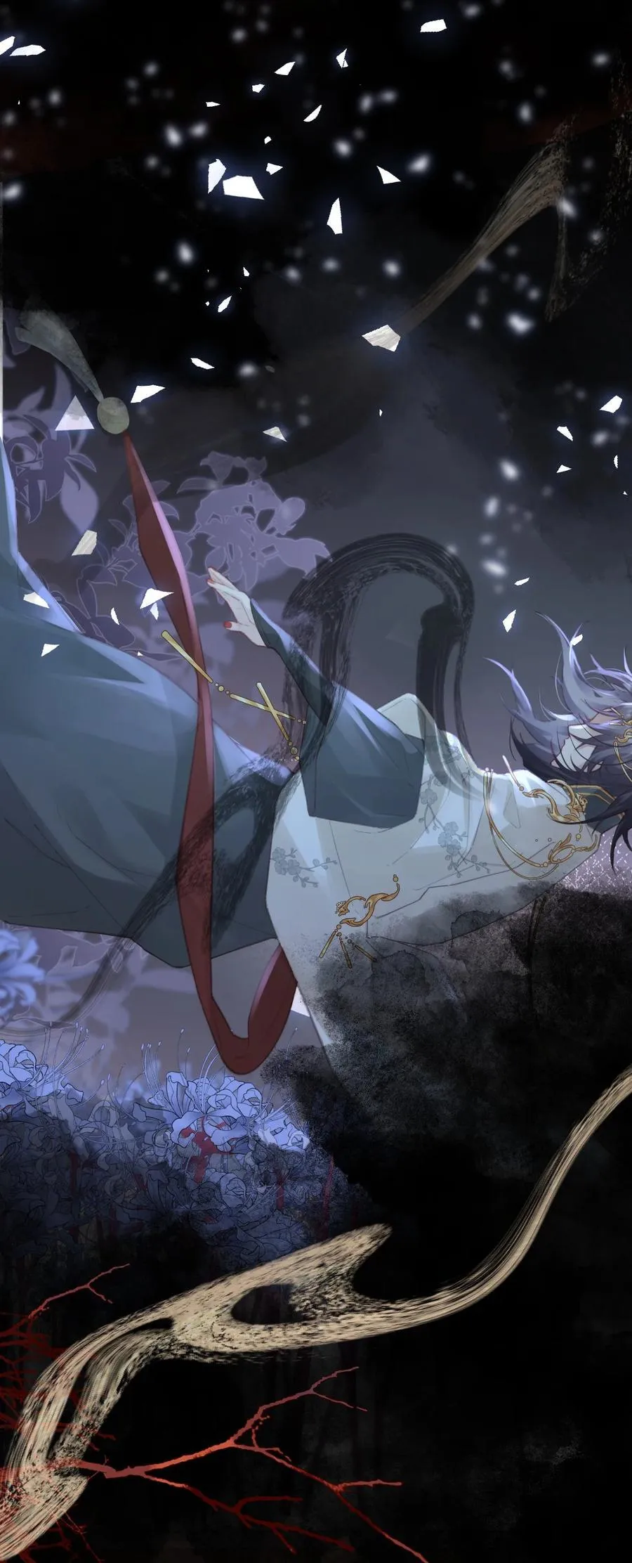 01 这墓不能动！ 第6页
