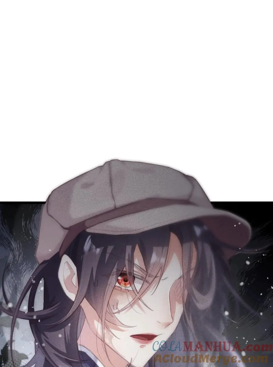 02 异香 第3页