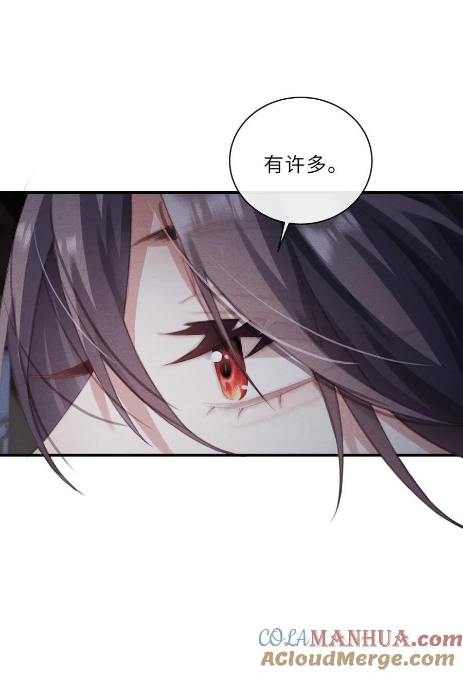 010 我有钱，有许多 第27页