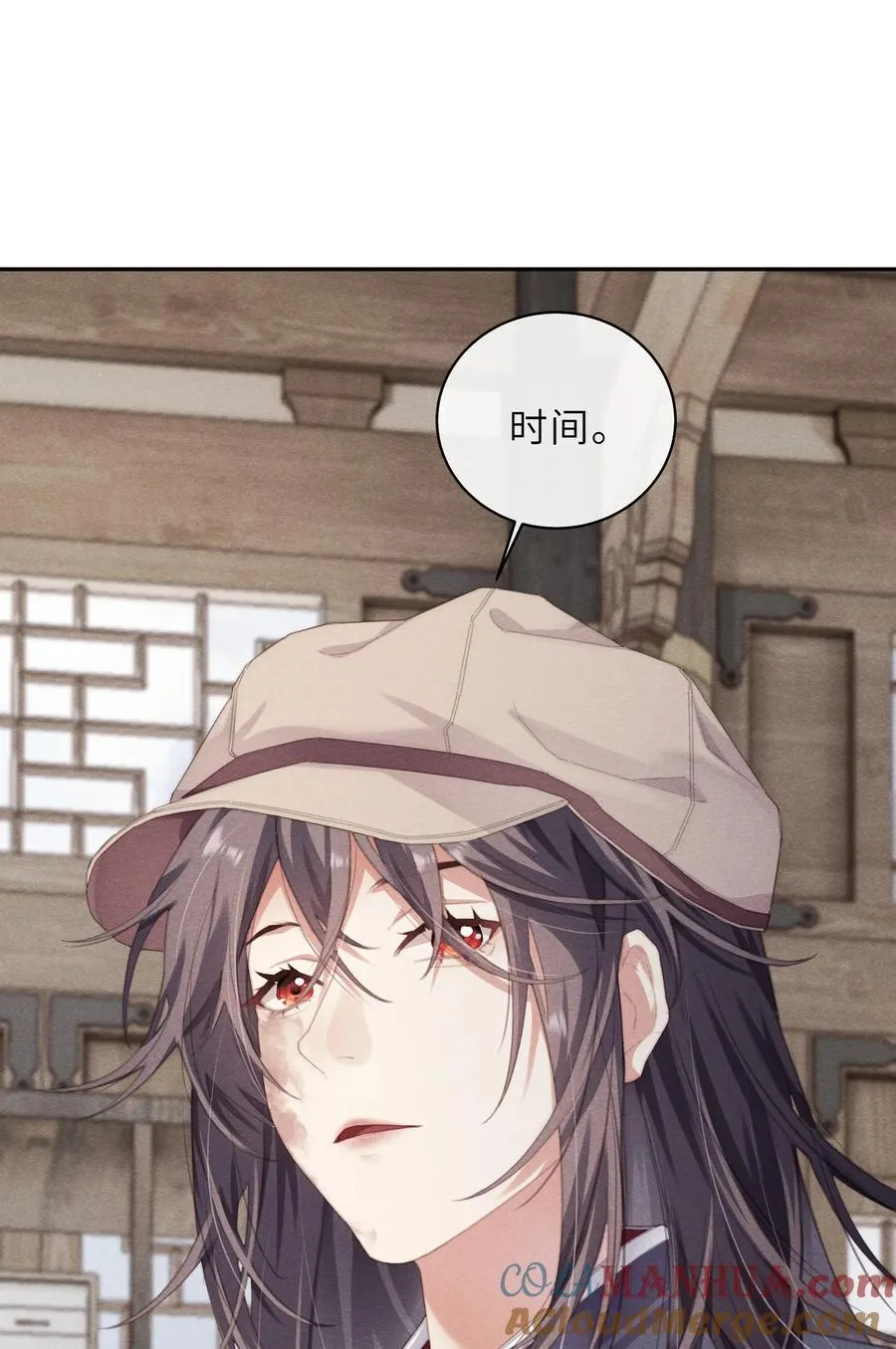 010 我有钱，有许多 第37页