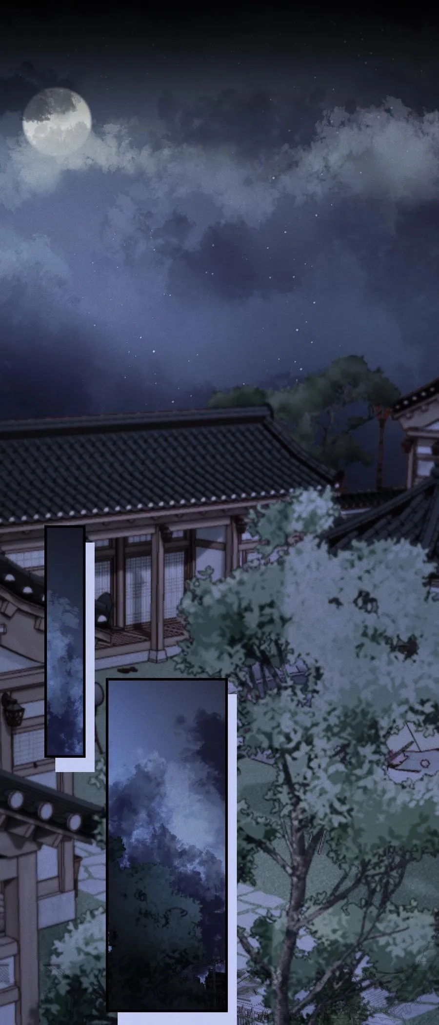 016 不高兴 第10页