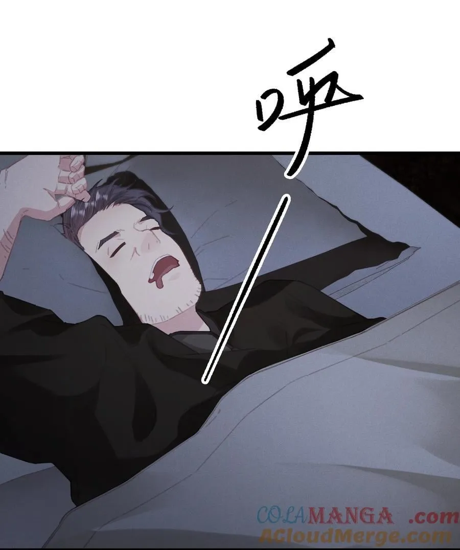 019 只差一点儿，就一点儿。 第7页