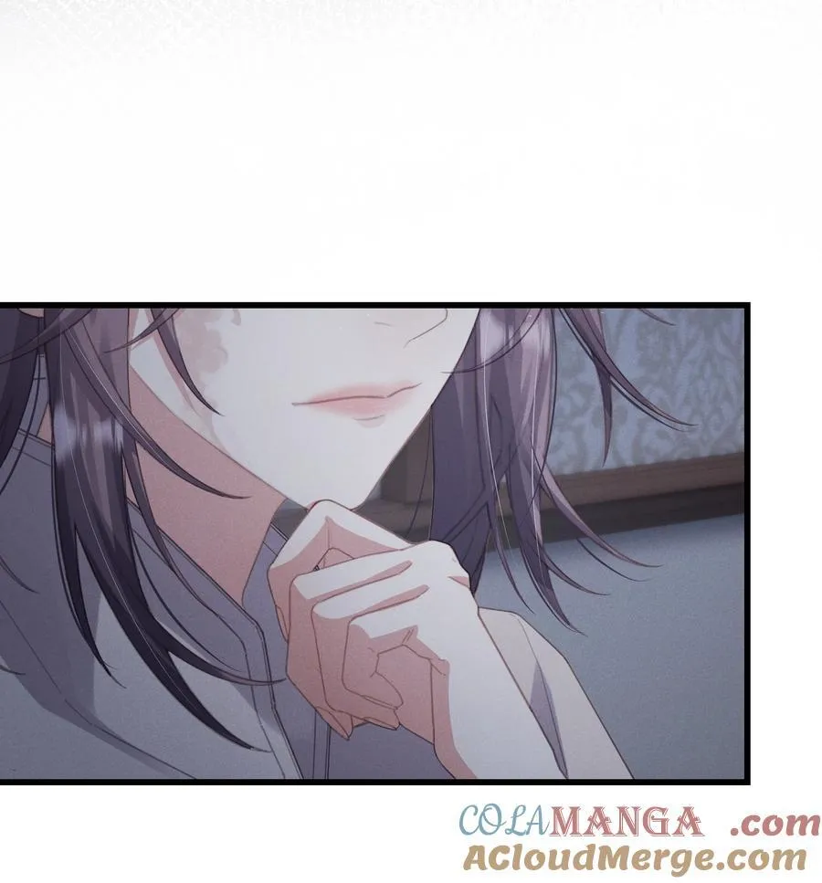 020 会吐泡泡 第33页