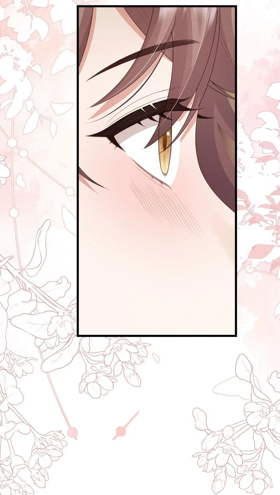 027 要涨潮了 第8页