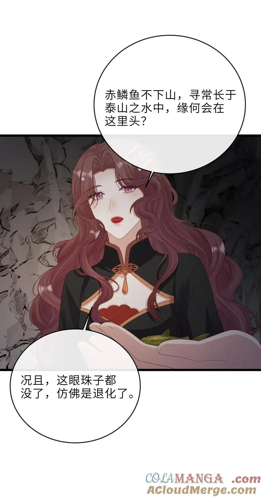 028 签手 第27页