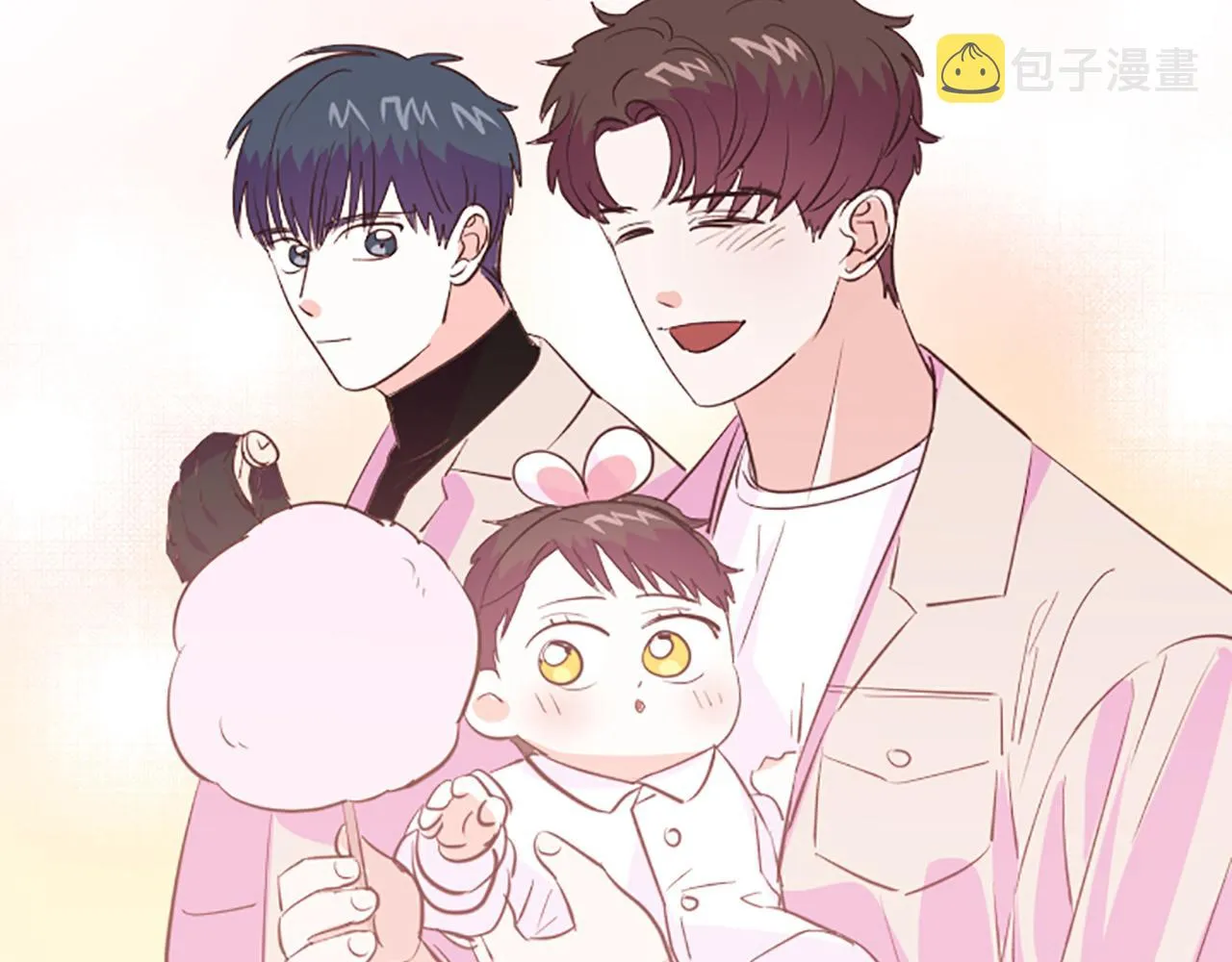 第17话 表白 第47页