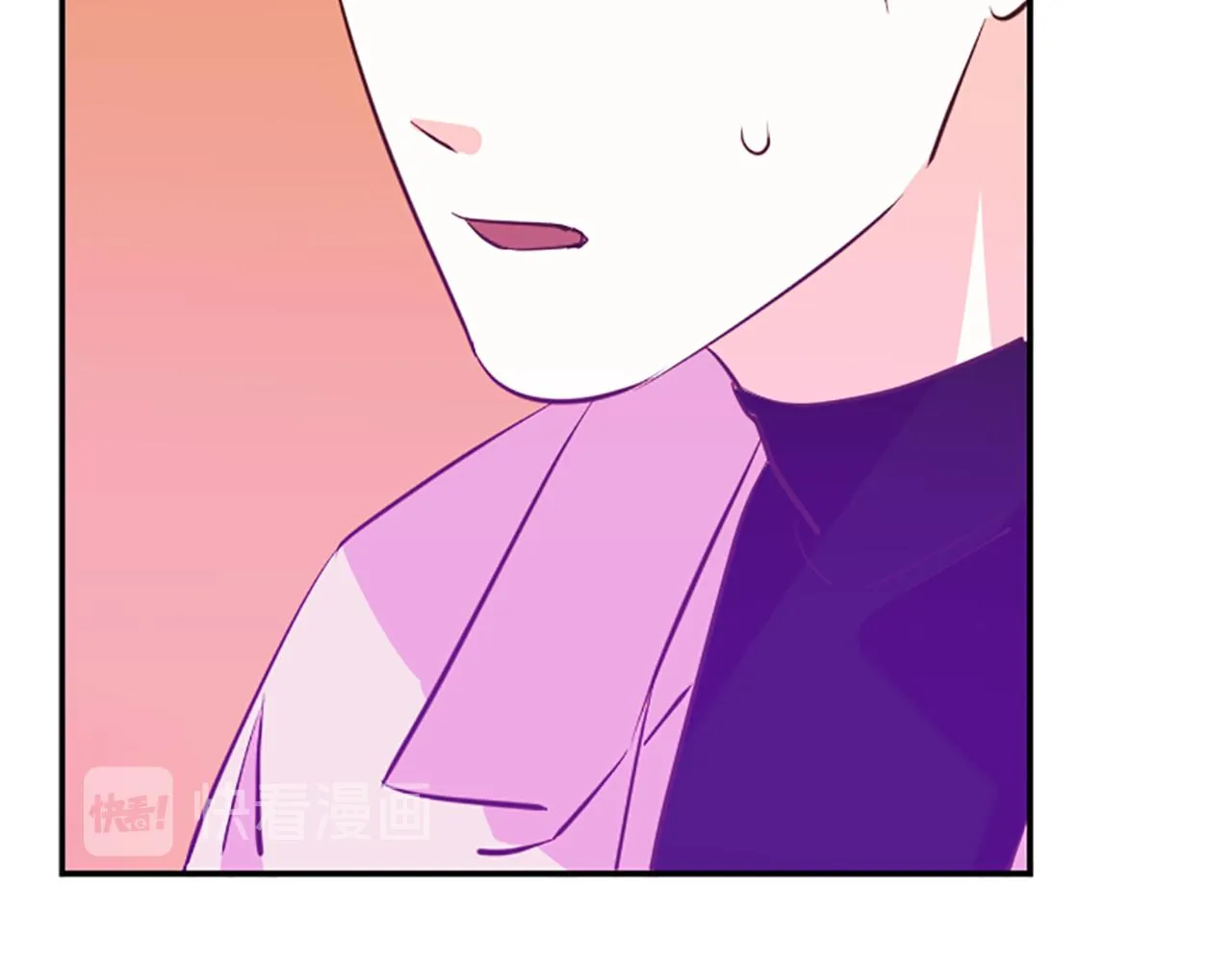 第17话 表白 第85页