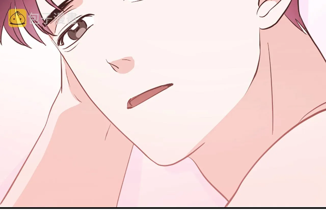第15话 误会 第21页