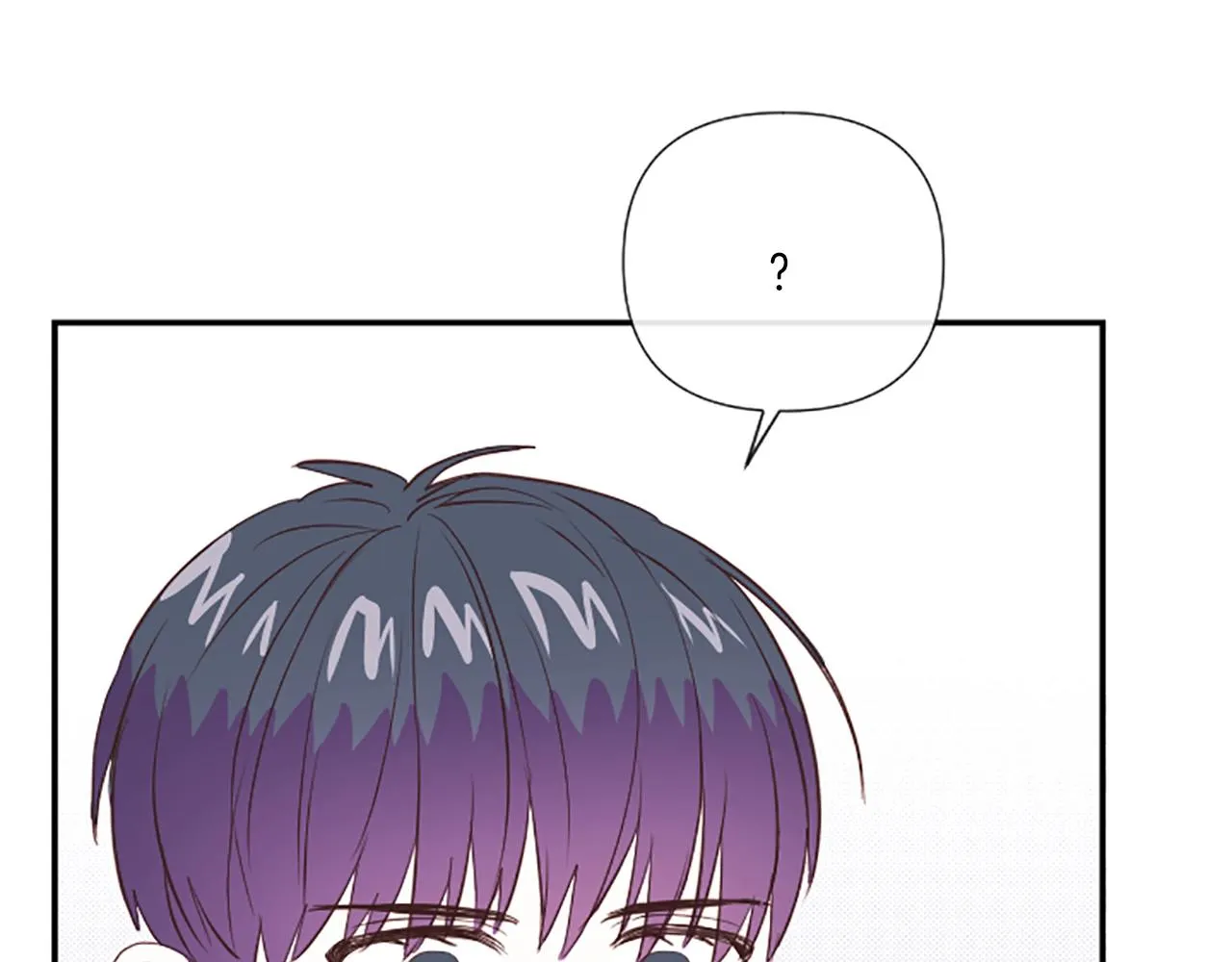 第15话 误会 第22页