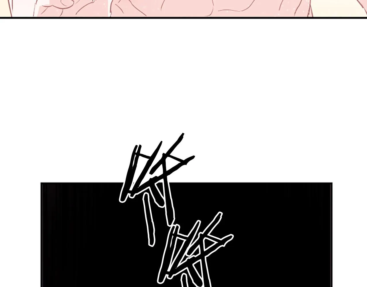 第15话 误会 第38页