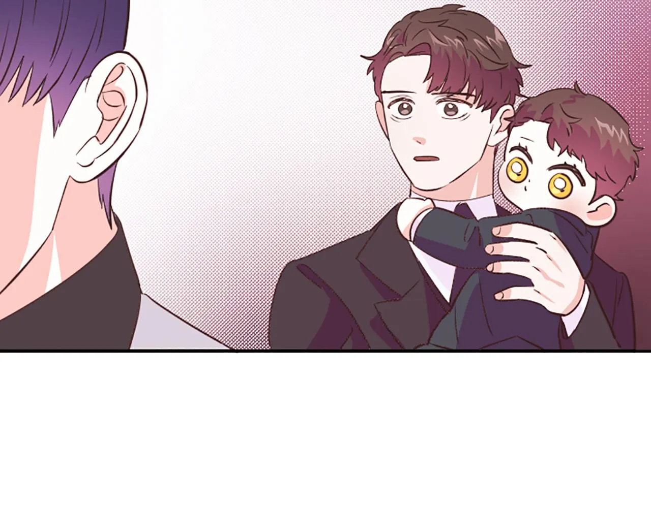 第14话 酒后吐真言 第42页