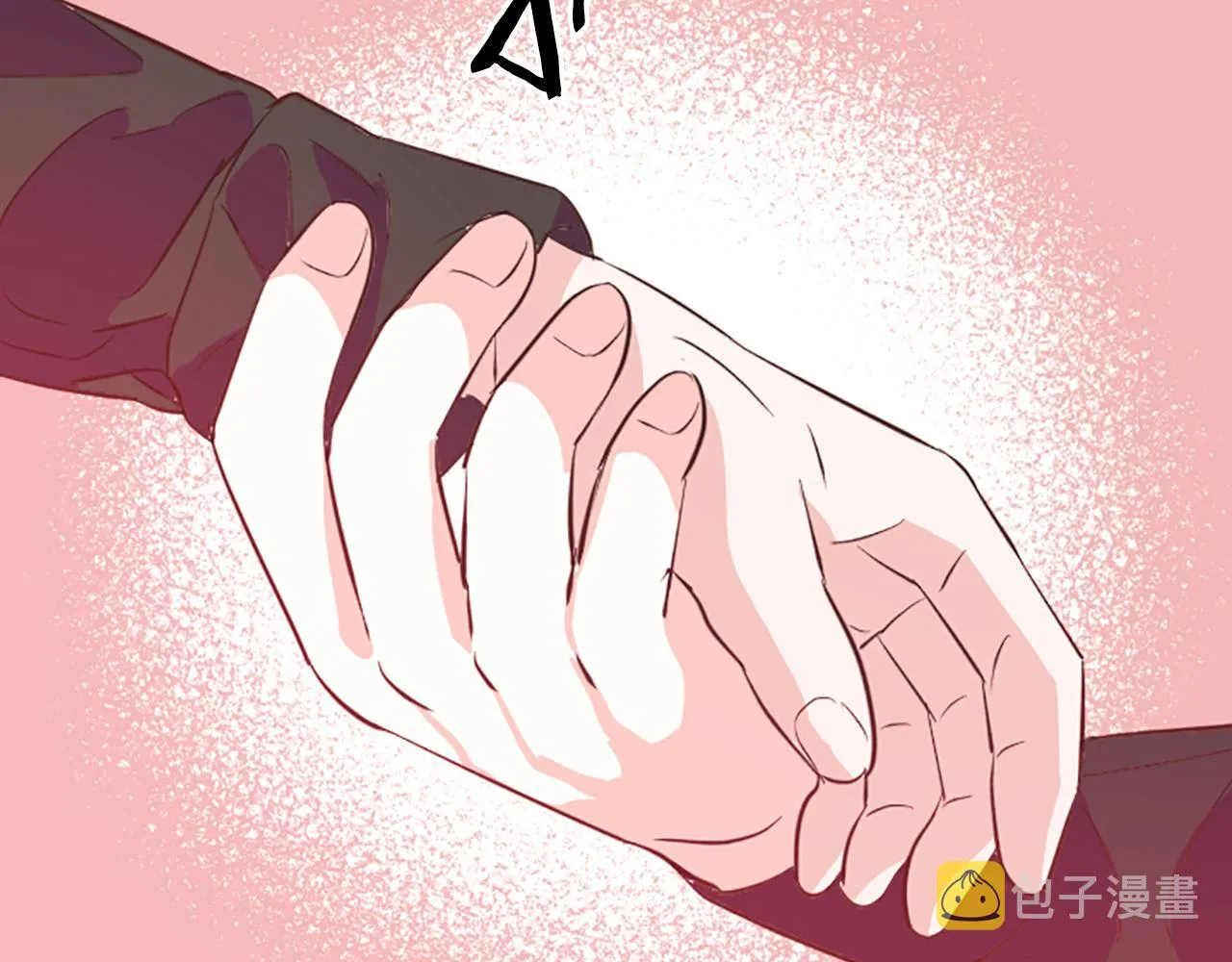 第14话 酒后吐真言 第74页