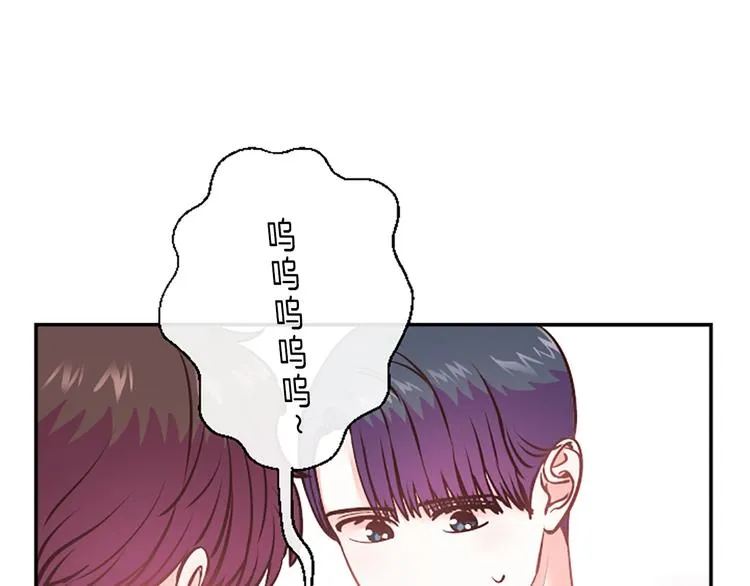 第5话 像爸爸 第18页