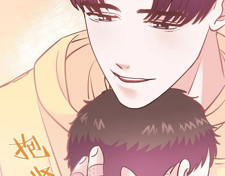 第5话 像爸爸 第25页