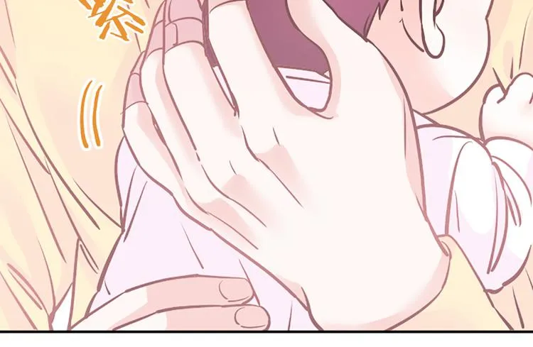 第5话 像爸爸 第26页