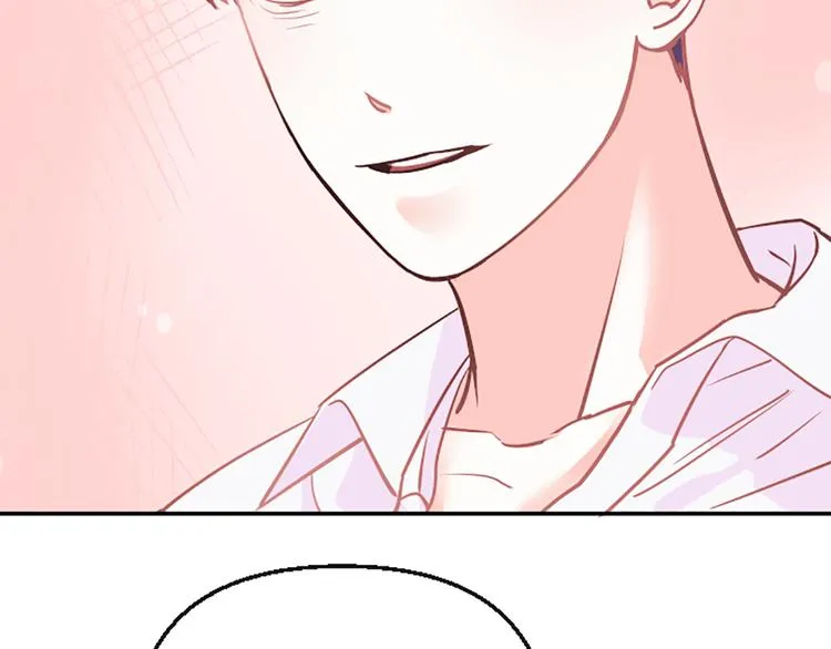 第5话 像爸爸 第32页