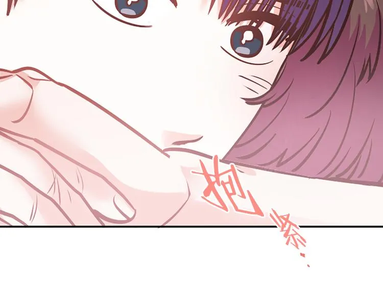 第5话 像爸爸 第67页