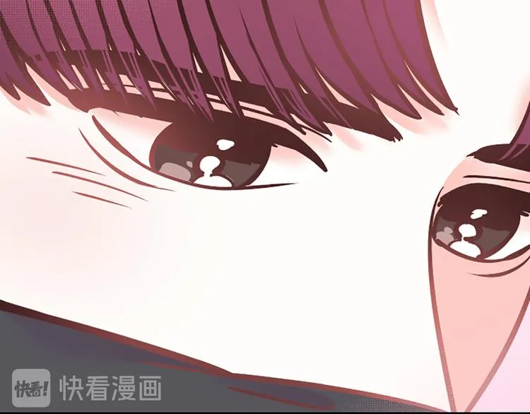 第5话 像爸爸 第69页