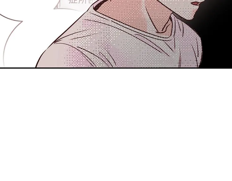 第5话 像爸爸 第80页
