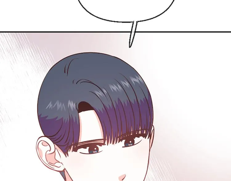 第5话 像爸爸 第103页