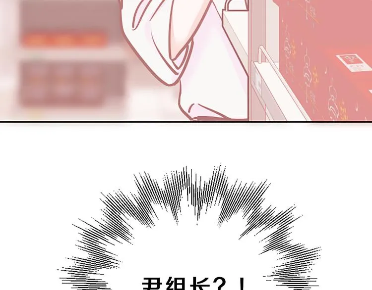 第5话 像爸爸 第129页