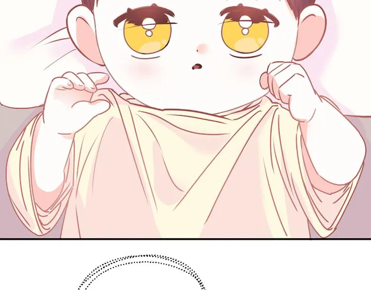 第4话 不是孤单一人 第5页