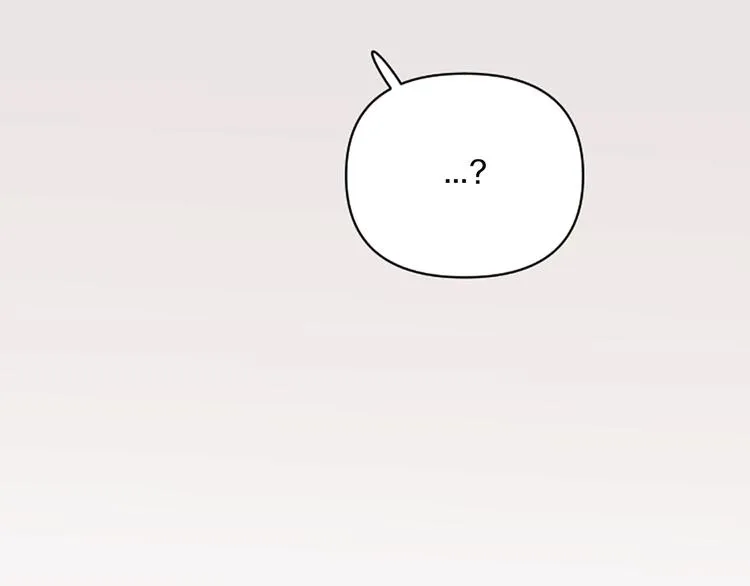 第4话 不是孤单一人 第20页