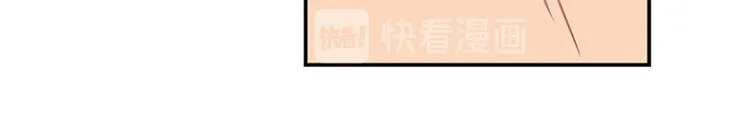 第4话 不是孤单一人 第28页