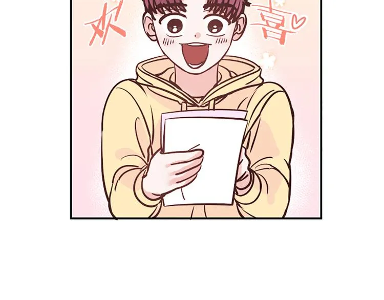 第4话 不是孤单一人 第38页