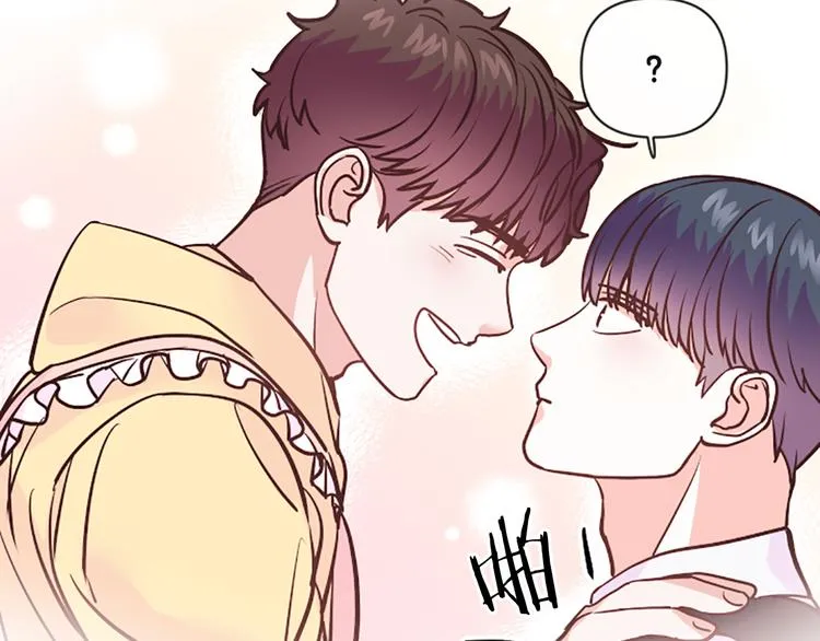第4话 不是孤单一人 第56页