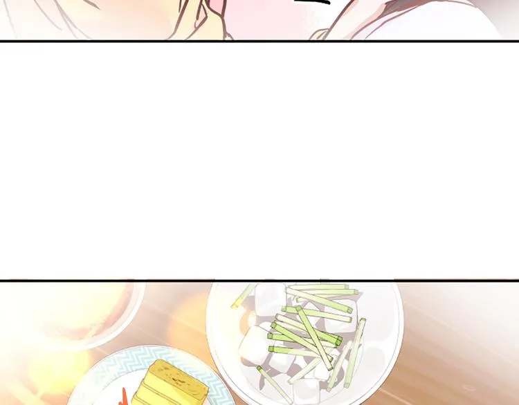 第4话 不是孤单一人 第57页